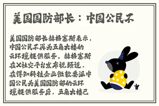 99精品视频在线观看免费