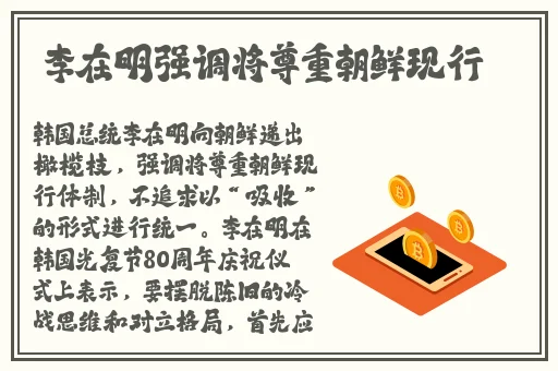 男女大括号放进小括号里